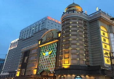 白沙最大顶级出名高端豪华KTV会所-皇冠伯爵KTV顶级体验点评